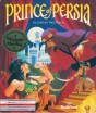 Prince of Persia 4D