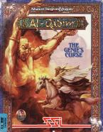 al-qadim-the-genies-curse-785908.jpg